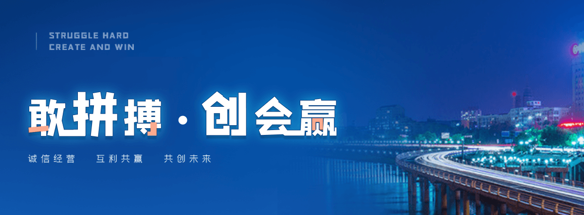 菏泽耐磨板厂家推荐